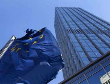 ΕΚΤ: Μελέτη για τα αποτελέσματα της στήριξης του χρηματοπιστωτικού τομέα στην Ευρωζώνη